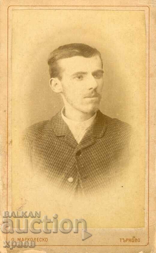 OLD PHOTO - CARDBOARD - MARCOLESKO - TARNOVO - M0153