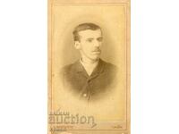 OLD PHOTO - CARDBOARD - MARCOLESKO - TARNOVO - M0153