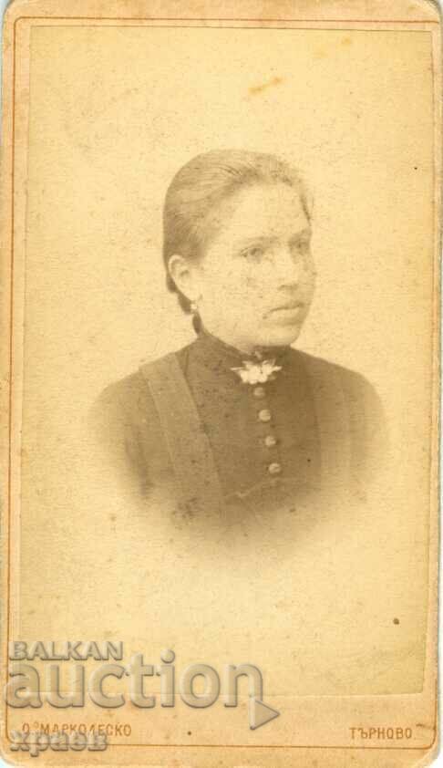 FOTO VECHE - CARTON - MARCOLESKO - TARNOVO - M1255 FOTO VECHE - CARTON - MARCOLESKO - TARNOVO - M1255