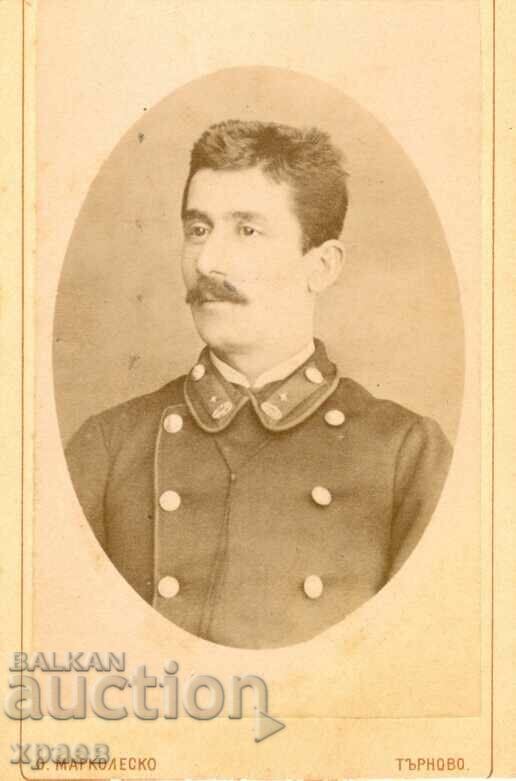 FOTO VECHE - CARTON - MARCOLESKO - TARNOVO - M1354