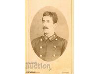 OLD PHOTO - CARDBOARD - MARCOLESKO - TARNOVO - M1354