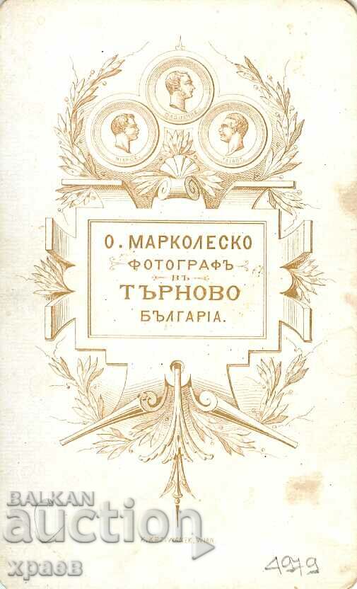 OLD PHOTO - CARDBOARD - MARCOLESKO - TARNOVO - M1413 with price 39.99 BGN | € 20.45 OLD PHOTO - CARDBOARD - MARCOLESKO - TARNOVO - M1413 with price 39.99 BGN | € 20.45