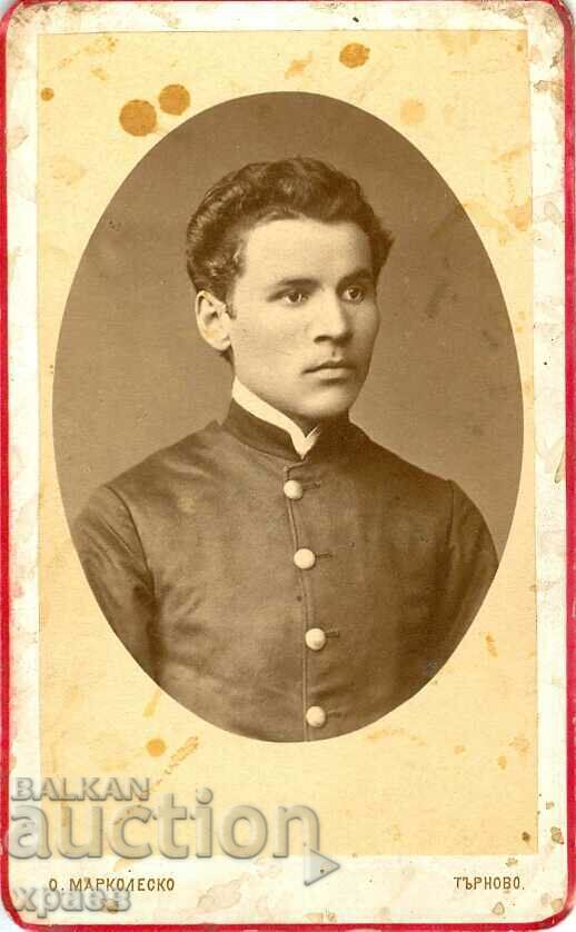 FOTO VECHE - CARTON - MARCOLESKO - TARNOVO - M1413