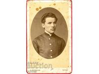 OLD PHOTO - CARDBOARD - MARCOLESKO - TARNOVO - M1413