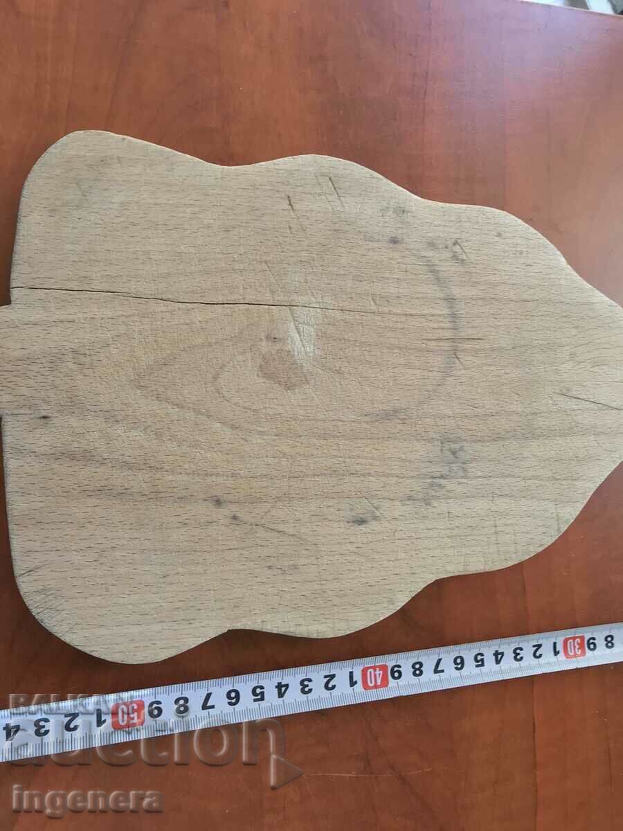 BREAD BOARD FOR APPETIZERS AND STEAKS WOOD OLD with price 11.00 BGN | € 5.62 BREAD BOARD FOR APPETIZERS AND STEAKS WOOD OLD with price 11.00 BGN | € 5.62