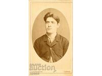 OLD PHOTO - CARDBOARD - MARCOLESKO - TARNOVO - M1723