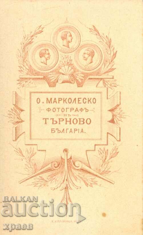 OLD PHOTO - CARDBOARD - MARCOLESKO - TARNOVO - M1724 with price 39.99 BGN | € 20.45 OLD PHOTO - CARDBOARD - MARCOLESKO - TARNOVO - M1724 with price 39.99 BGN | € 20.45