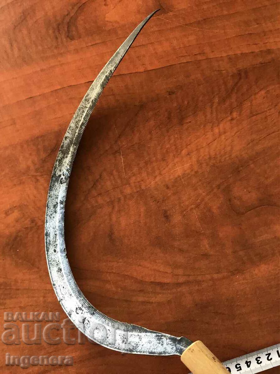 Delivery of SICKLE ANTIQUE TOOL MOWER 1893-MARKED Delivery of SICKLE ANTIQUE TOOL MOWER 1893-MARKED