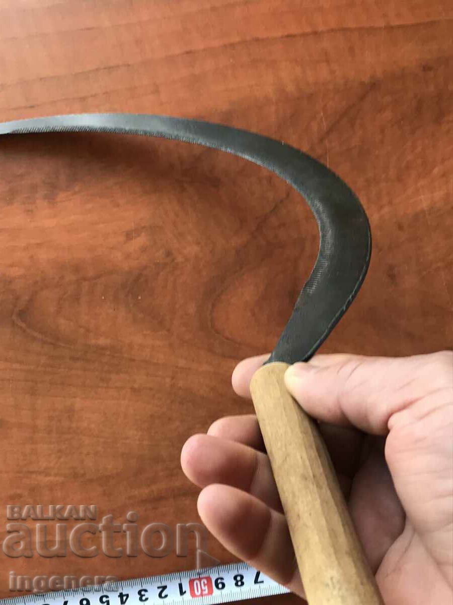 SICKLE ANTIQUE TOOL MOWER 1893-MARKED - 5 SICKLE ANTIQUE TOOL MOWER 1893-MARKED - 5