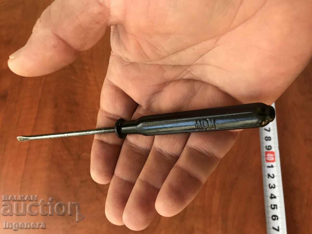 Δημοπρασία ΗΛΕΚΤΡΙΚΟ ΚΑΤΣΑΒΙΔΙ ΜΕ ΛΑΒΗ ΒΑΚΕΛΙΤΗ ΑΠΟ SOCA Δημοπρασία ΗΛΕΚΤΡΙΚΟ ΚΑΤΣΑΒΙΔΙ ΜΕ ΛΑΒΗ ΒΑΚΕΛΙΤΗ ΑΠΟ SOCA