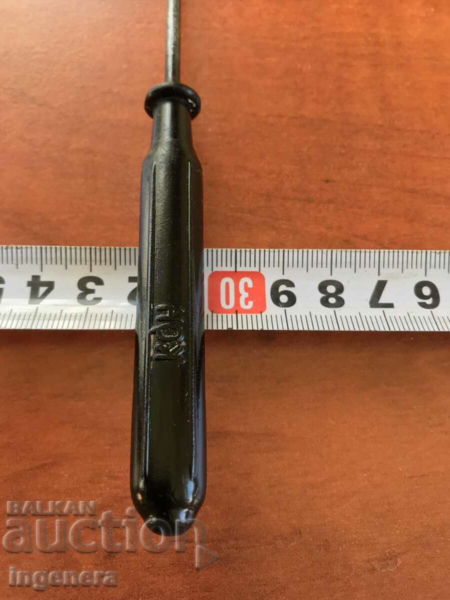 Παράδοση ΗΛΕΚΤΡΙΚΟ ΚΑΤΣΑΒΙΔΙ ΜΕ ΛΑΒΗ ΒΑΚΕΛΙΤΗ ΑΠΟ SOCA Παράδοση ΗΛΕΚΤΡΙΚΟ ΚΑΤΣΑΒΙΔΙ ΜΕ ΛΑΒΗ ΒΑΚΕΛΙΤΗ ΑΠΟ SOCA