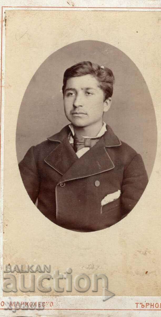 OLD PHOTO - CARDBOARD - MARCOLESKO - TARNOVO - M2849