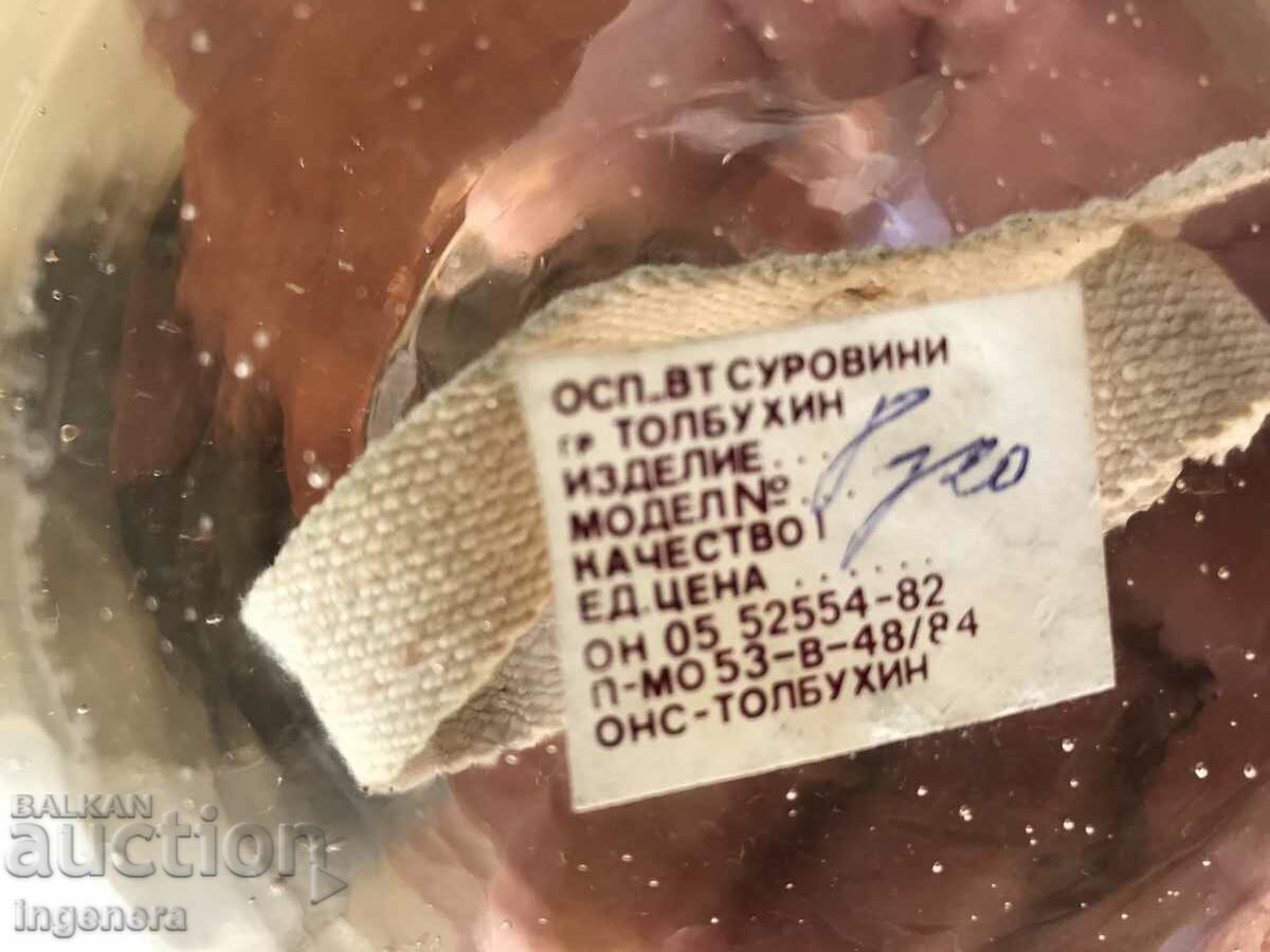 Auction GAS LAMP ANTIQUE HEALTHY LANTERN LAMP GLASS FOIL Auction GAS LAMP ANTIQUE HEALTHY LANTERN LAMP GLASS FOIL