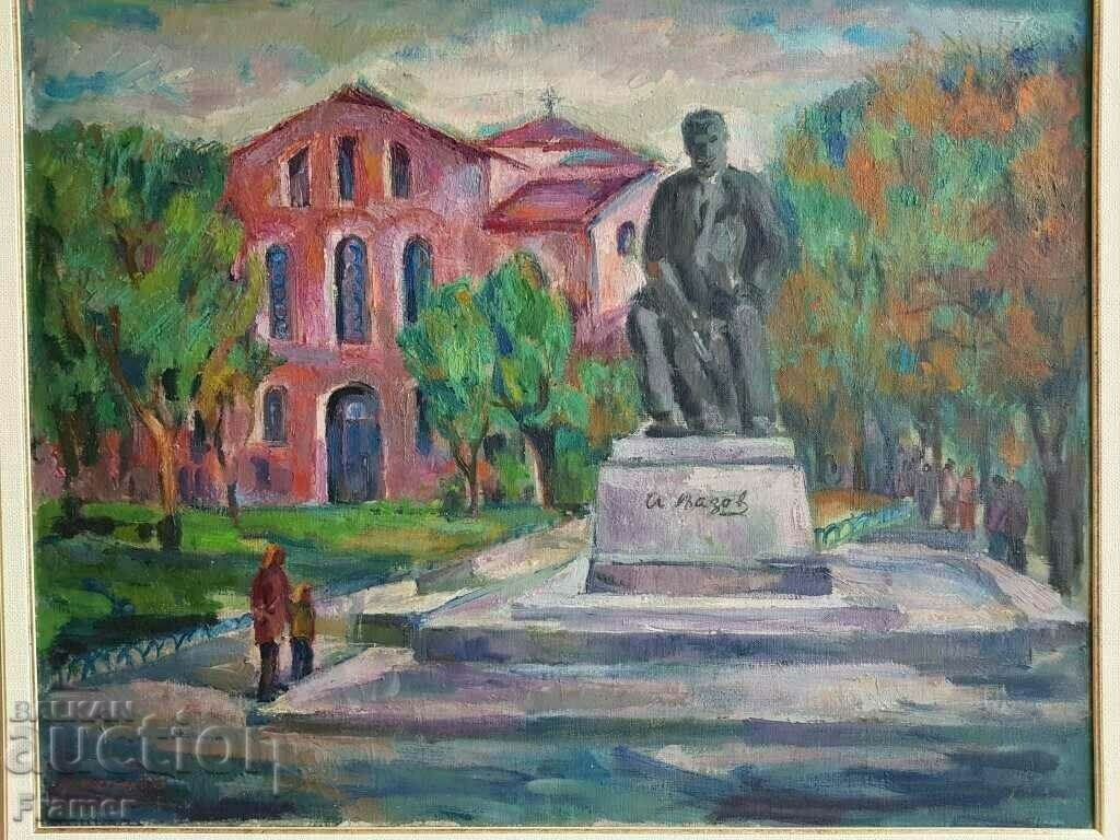 Tsvetana KOSTURKOVA 1914 - 2011 Ivan Vazov Monument 1960s with price 1599.00 BGN | € 817.56 Tsvetana KOSTURKOVA 1914 - 2011 Ivan Vazov Monument 1960s with price 1599.00 BGN | € 817.56