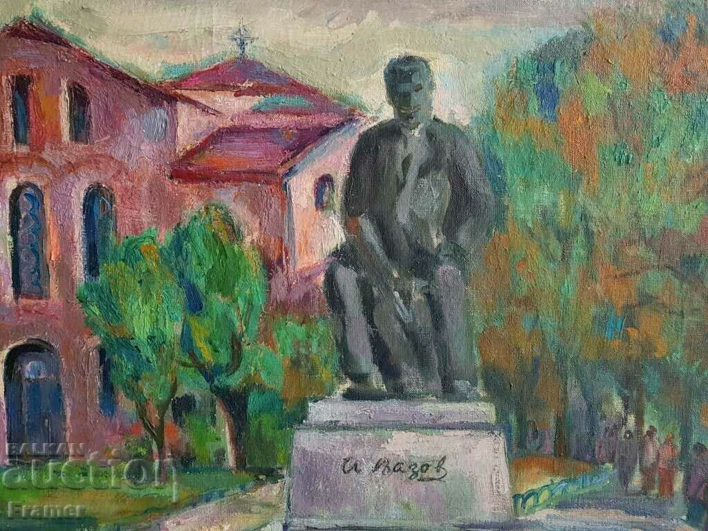 Auction Tsvetana KOSTURKOVA 1914 - 2011 Ivan Vazov Monument 1960s Auction Tsvetana KOSTURKOVA 1914 - 2011 Ivan Vazov Monument 1960s