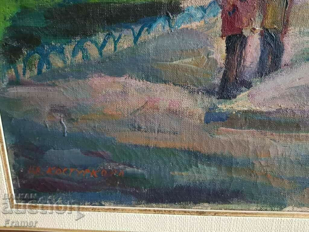 Tsvetana KOSTURKOVA 1914 - 2011 Ivan Vazov Monument 1960s - 6 Tsvetana KOSTURKOVA 1914 - 2011 Ivan Vazov Monument 1960s - 6