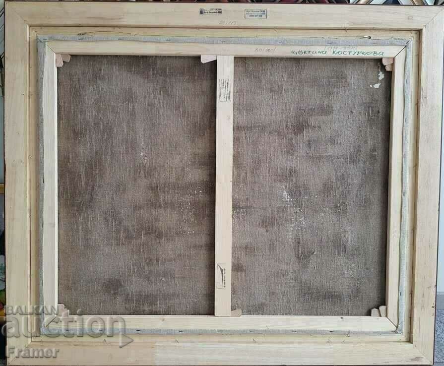 Tsvetana KOSTURKOVA 1914 - 2011 Ivan Vazov Monument 1960s - 7 Tsvetana KOSTURKOVA 1914 - 2011 Ivan Vazov Monument 1960s - 7