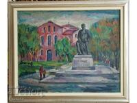 Tsvetana KOSTURKOVA 1914 - 2011 Ivan Vazov Monument 1960s