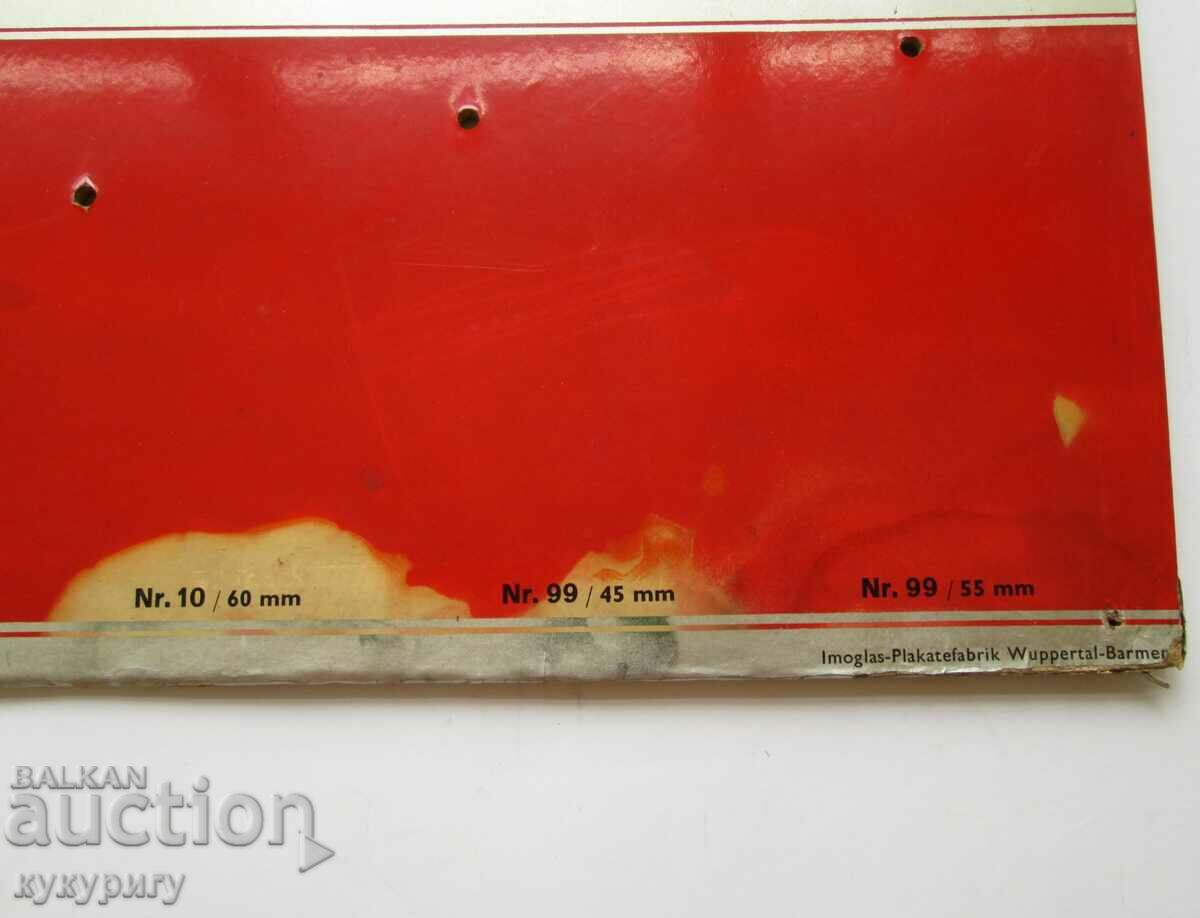 An old advertisement of padlocks from the German Reich store 1940 with price 30.00 BGN | € 15.34 An old advertisement of padlocks from the German Reich store 1940 with price 30.00 BGN | € 15.34