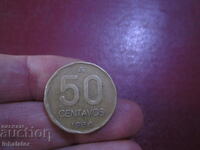 Аржентина 50 сентавос 1986 год