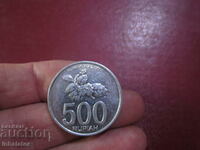 2003год ИНДОНЕЗИЯ 500 Рупии - Алуминий
