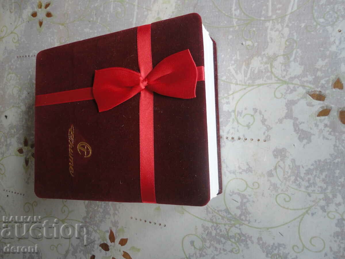 Amazing Jewelry Box 9 with price 10.00 BGN | € 5.11