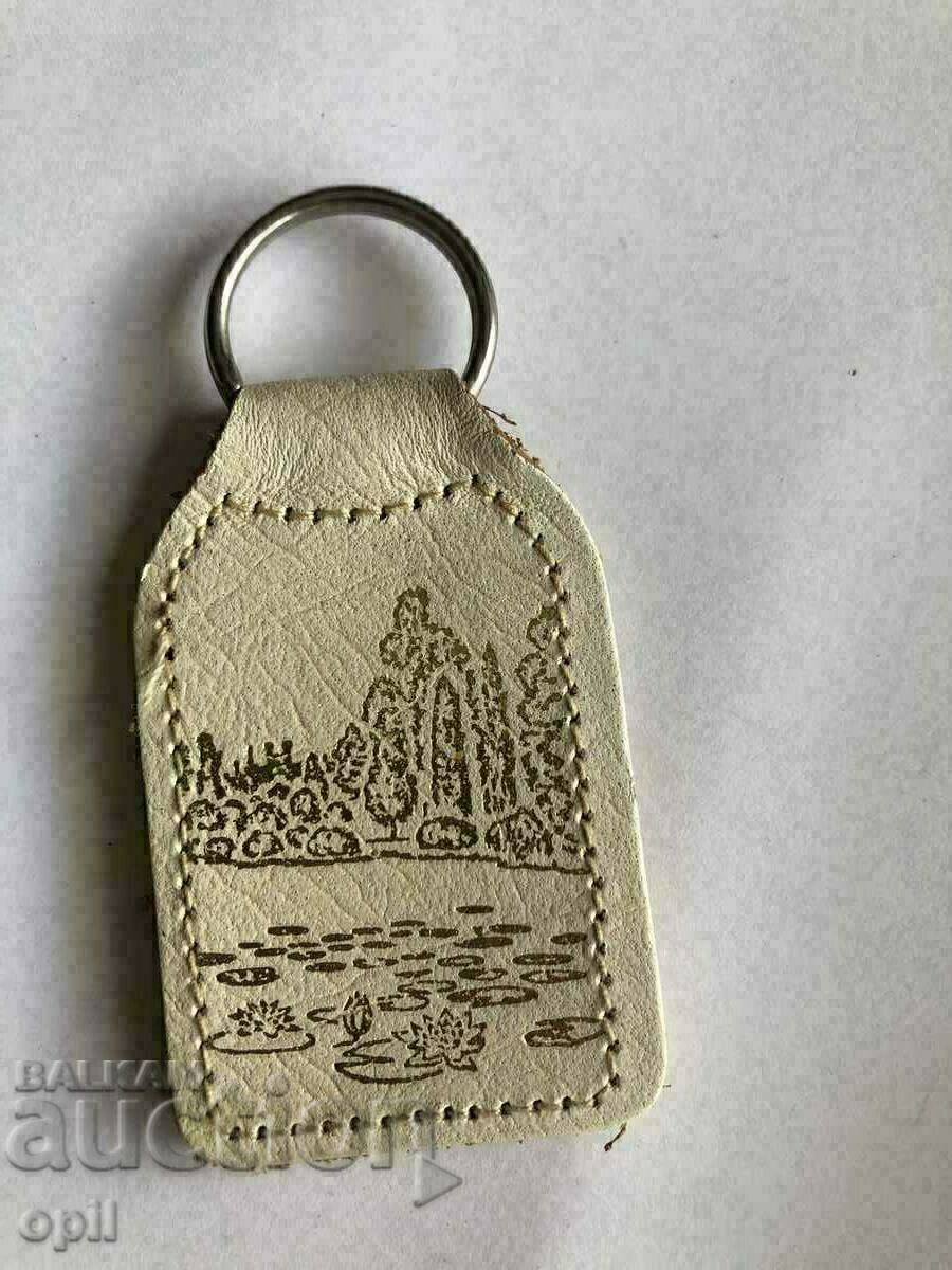 Keychain with price 1.50 BGN | € 0.77 Keychain with price 1.50 BGN | € 0.77