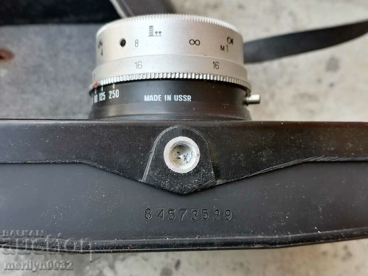 Auction Camera "SMYANA 8M", photo, photography Auction Camera "SMYANA 8M", photo, photography