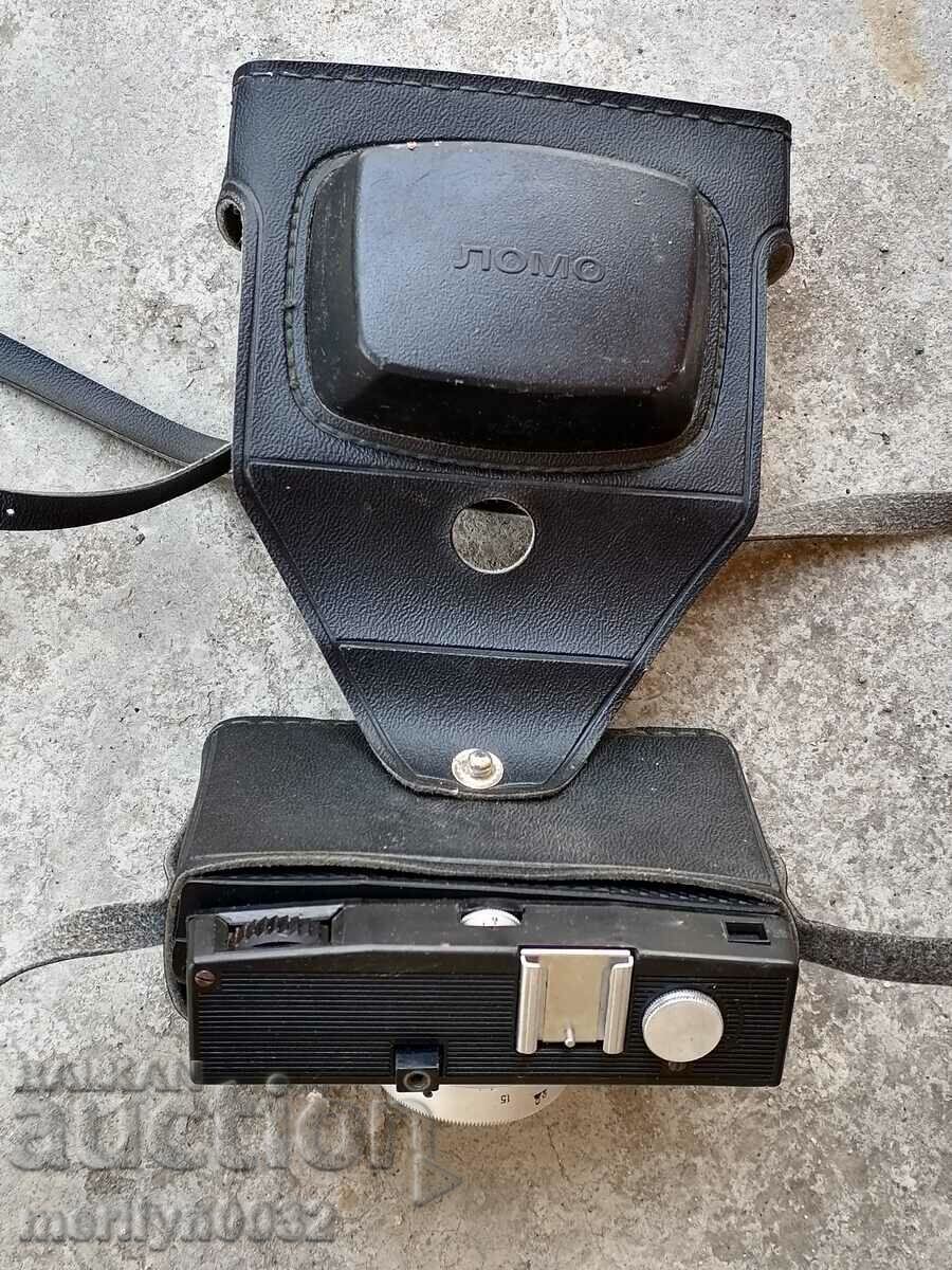 Camera "SMYANA 8M", photo, photography - 5 Camera "SMYANA 8M", photo, photography - 5