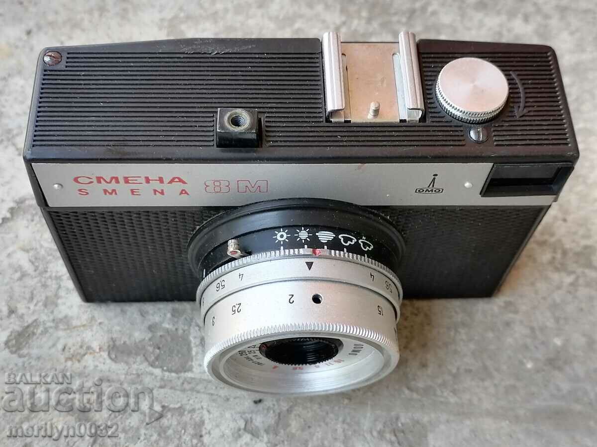 Camera "SMYANA 8M", photo, photography - 6 Camera "SMYANA 8M", photo, photography - 6