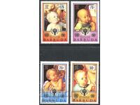Καθαρά γραμματόσημα Ζωγραφική Durer Year of the Child 1979 από την Μπαρμπούντα