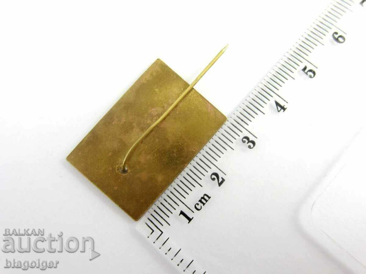 Auction BALKAN CONGRESS OF SPORTS MEDICINE-1974-OLYMPIC ROUNDS Auction BALKAN CONGRESS OF SPORTS MEDICINE-1974-OLYMPIC ROUNDS