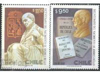 Pure stamps Andres Bello 1981 from Chile