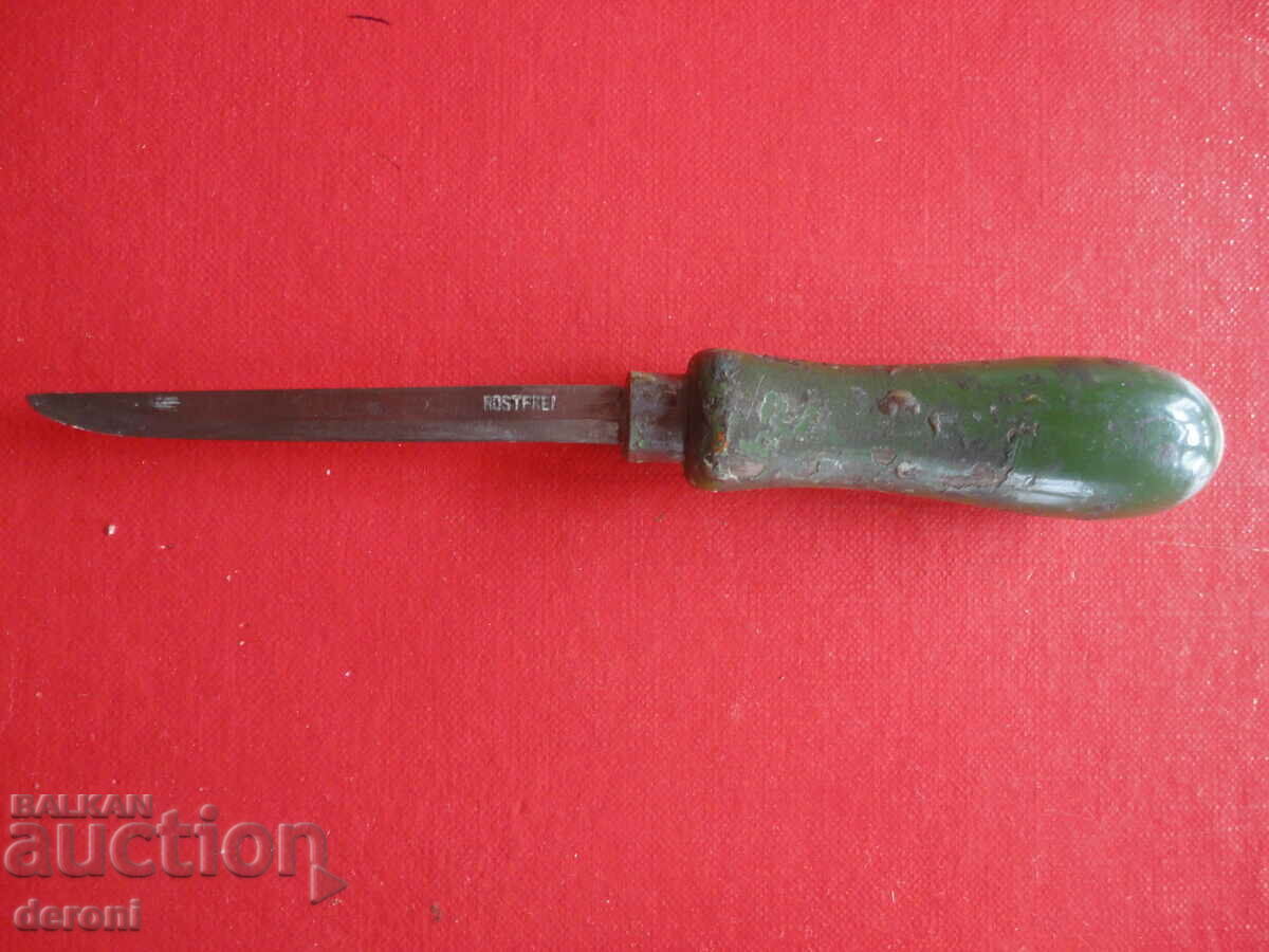 Old fin knife with price 15.00 BGN | € 7.67 Old fin knife with price 15.00 BGN | € 7.67