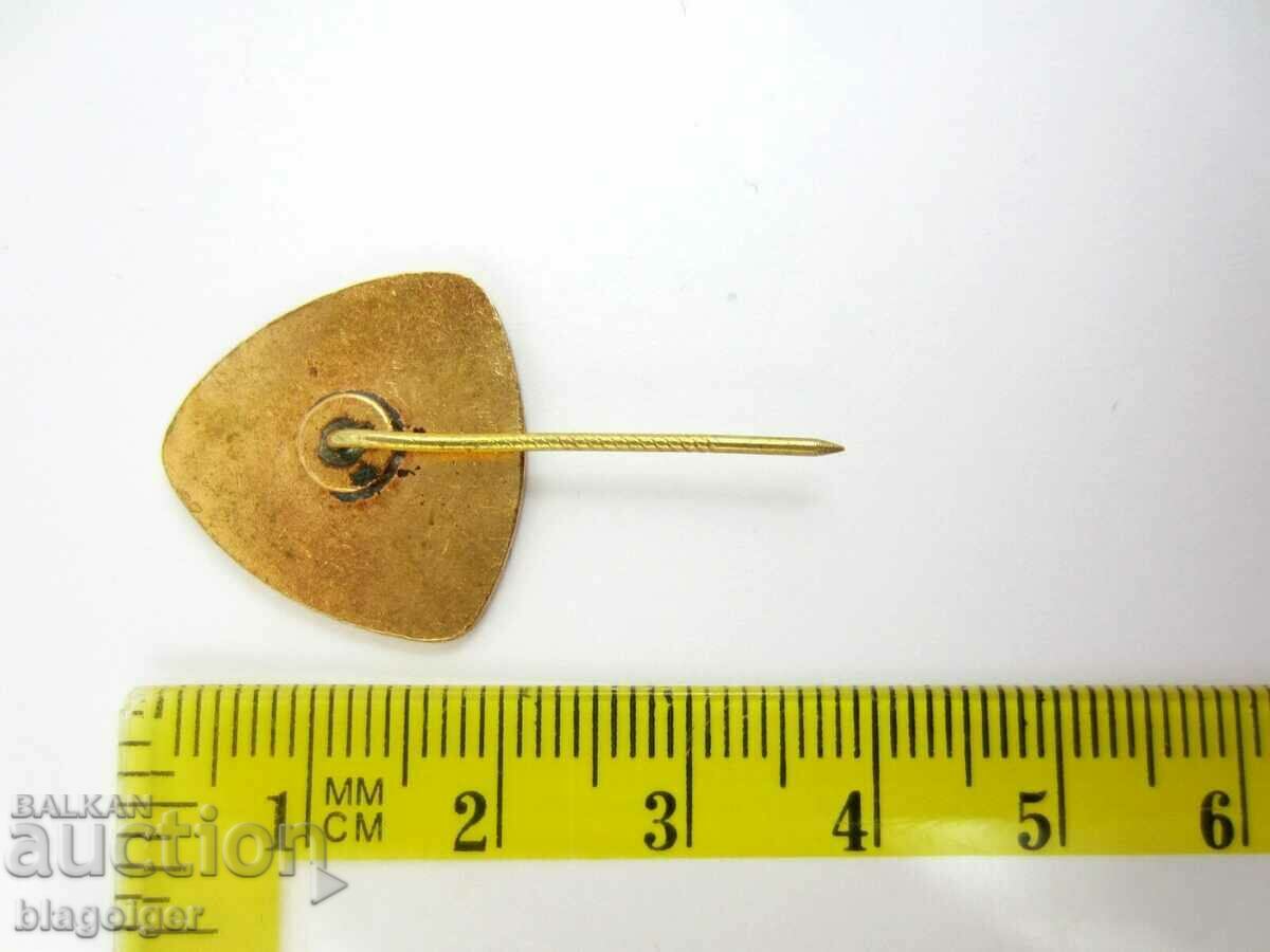 OLD SPORTS BADGE-WRESTLING-A.MEDVED CUP-FILA-ENAMEL with price 12.99 BGN | € 6.64 OLD SPORTS BADGE-WRESTLING-A.MEDVED CUP-FILA-ENAMEL with price 12.99 BGN | € 6.64