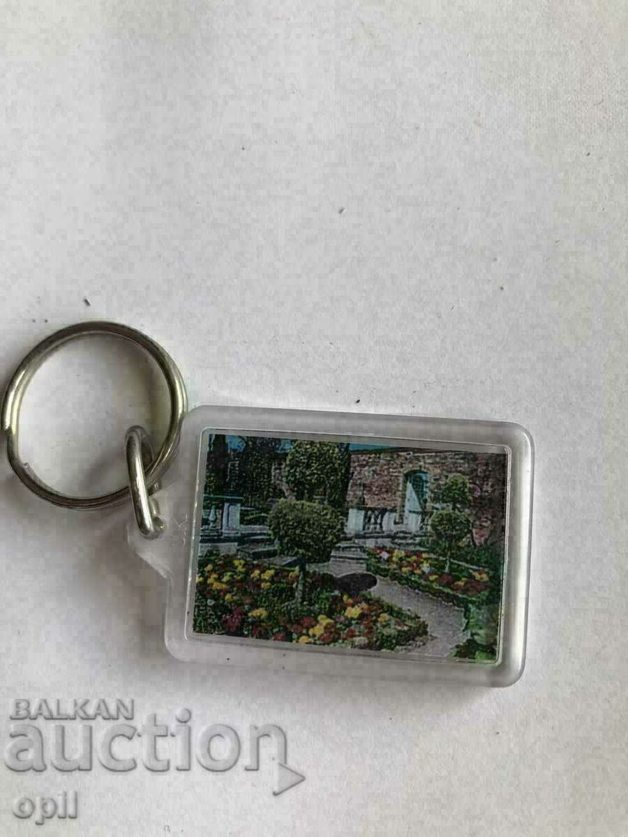 Keychain with price 1.00 BGN | € 0.51 Keychain with price 1.00 BGN | € 0.51
