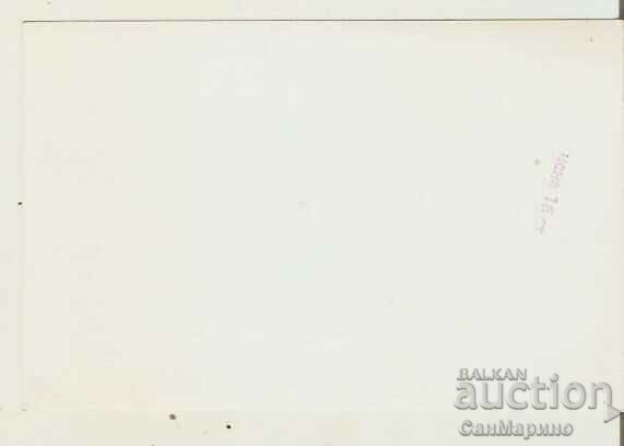 Καρτ ποστάλ Βουλγαρίας, Λοζένετς, Παραλία 1* με τιμή 2.20 BGN | € 1.12 Καρτ ποστάλ Βουλγαρίας, Λοζένετς, Παραλία 1* με τιμή 2.20 BGN | € 1.12