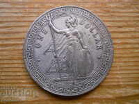 1 Dollar 1912 - USA ( Silver Plated Replica )