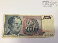 Γιουγκοσλαβία 5000 δηνάρια 1985