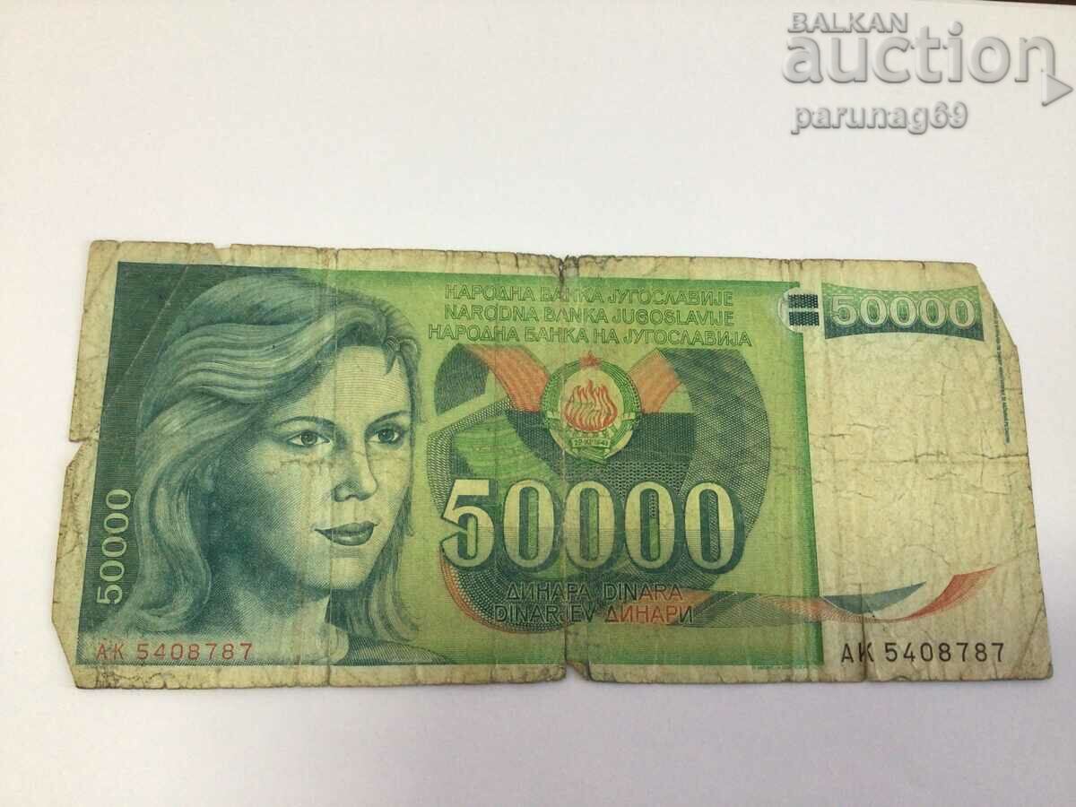 Iugoslavia 50.000 de dinari 1988