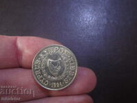 1994 год 5 цента Кипър