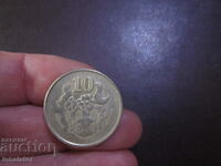 1991 10 cents Cyprus