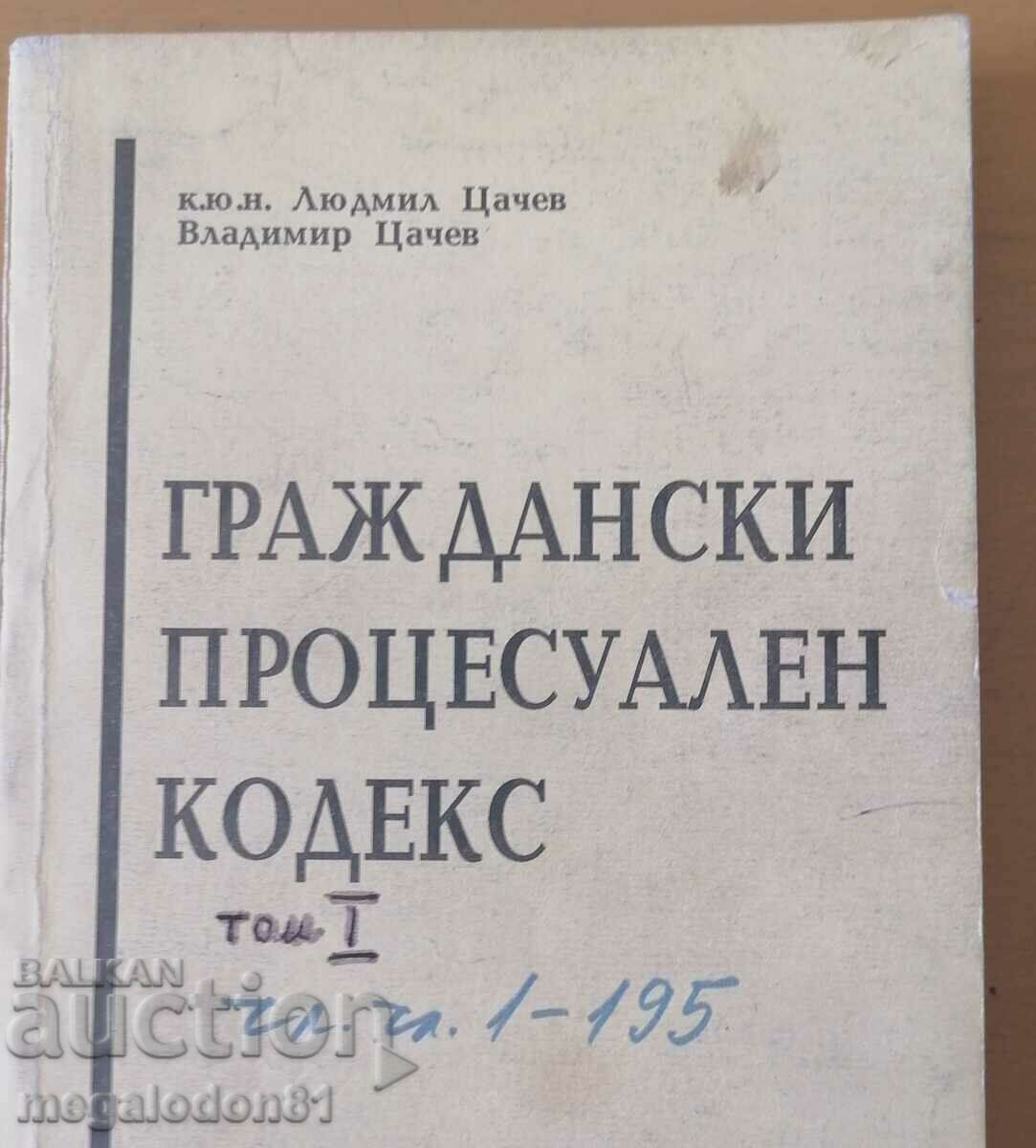 Code of Civil Procedure - Lyudmil Tsachev, Vladimir Tsachev
