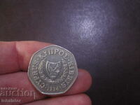 1994 50 cents Cyprus