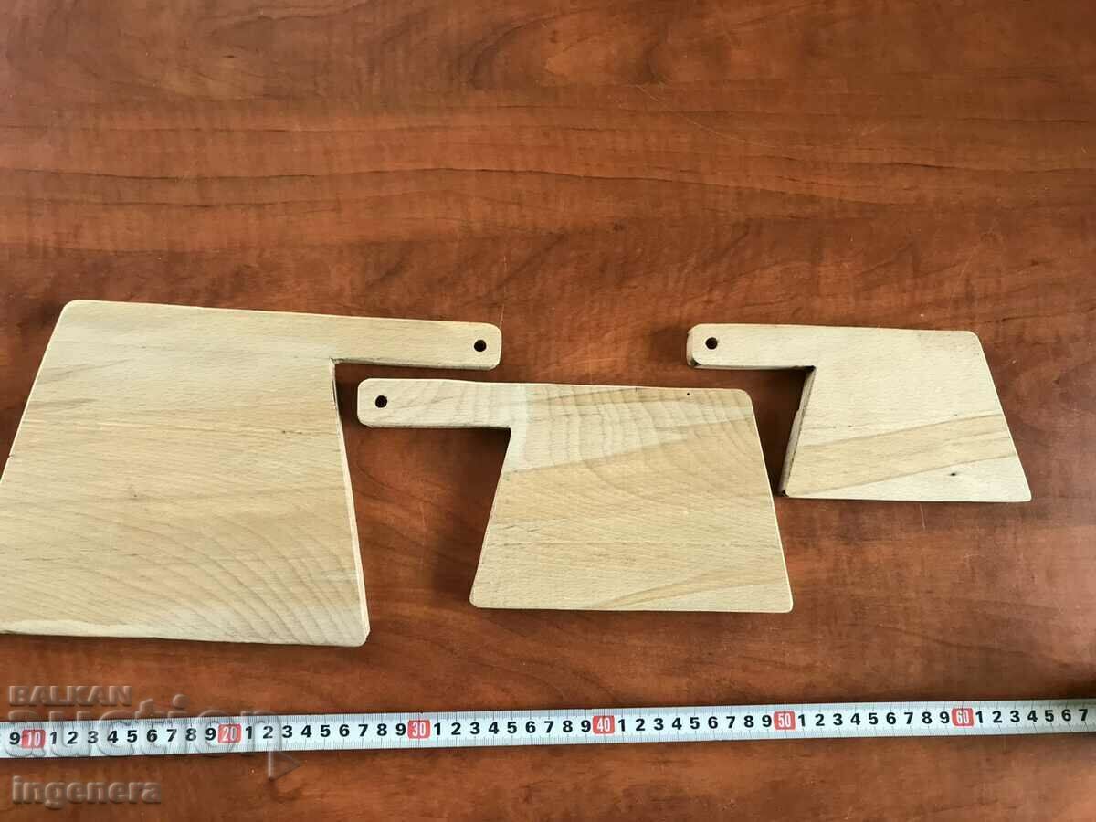 Аукцион ДЪСКА ЗА ХЛЯБ МЕЗЕТА И ПЪРЖОЛИ ДЪРВО-3 БР. НОВО Аукцион ДЪСКА ЗА ХЛЯБ МЕЗЕТА И ПЪРЖОЛИ ДЪРВО-3 БР. НОВО