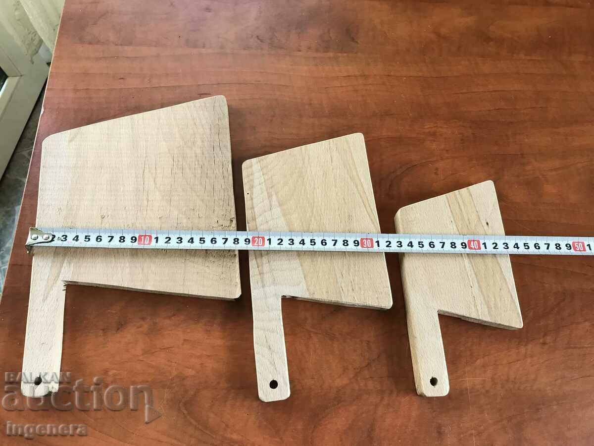 ДЪСКА ЗА ХЛЯБ МЕЗЕТА И ПЪРЖОЛИ ДЪРВО-3 БР. НОВО - 5 ДЪСКА ЗА ХЛЯБ МЕЗЕТА И ПЪРЖОЛИ ДЪРВО-3 БР. НОВО - 5