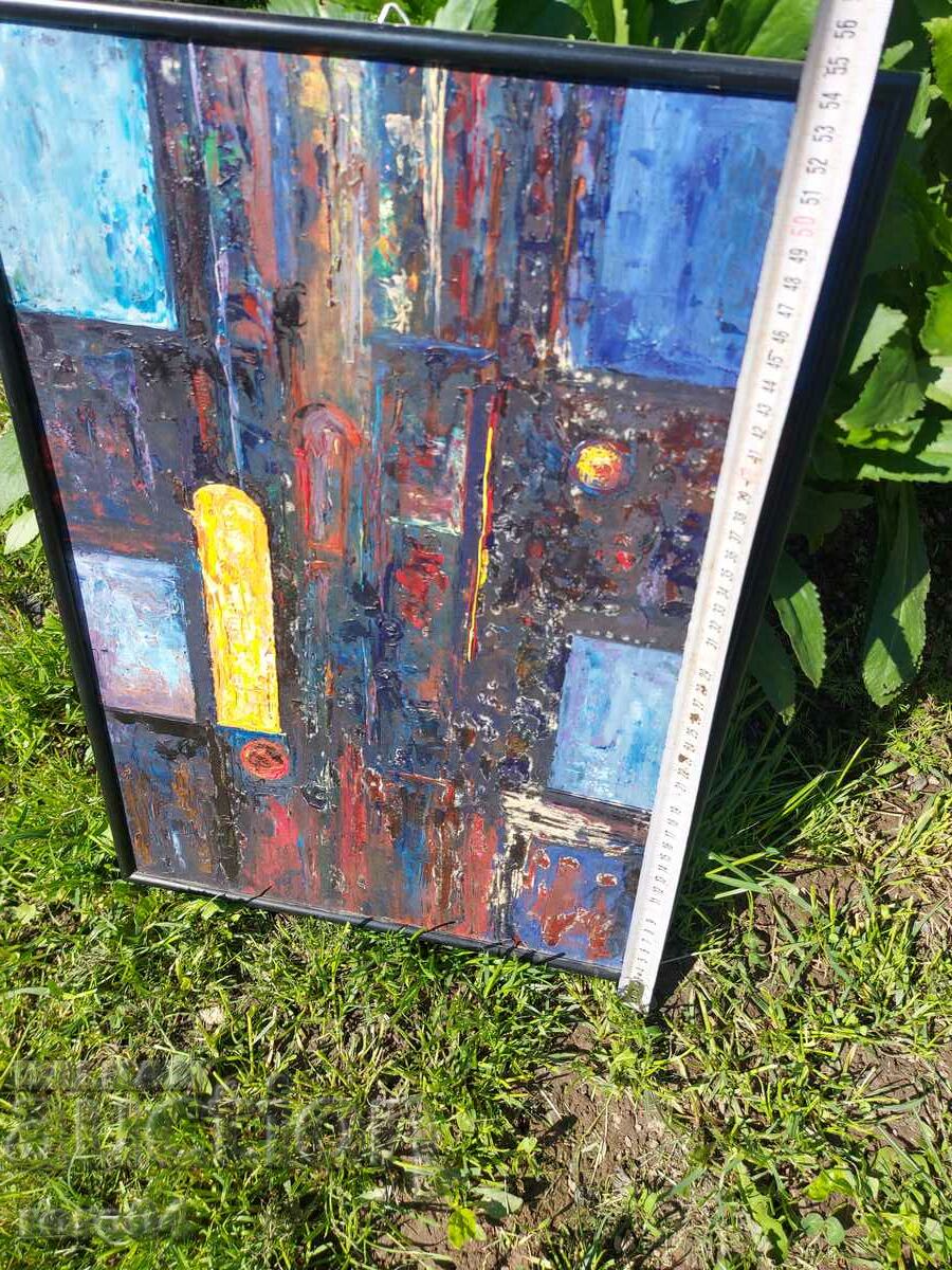 BLUE METALLIC - G. MET. - M.B.D. - 1998 with price 195.00 BGN | € 99.70 BLUE METALLIC - G. MET. - M.B.D. - 1998 with price 195.00 BGN | € 99.70