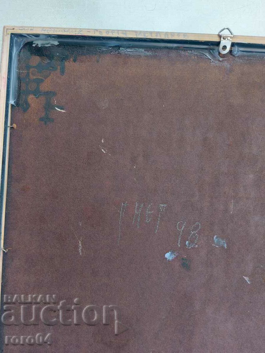 BLUE METALLIC - G. MET. - M.B.D. - 1998 - 7 BLUE METALLIC - G. MET. - M.B.D. - 1998 - 7
