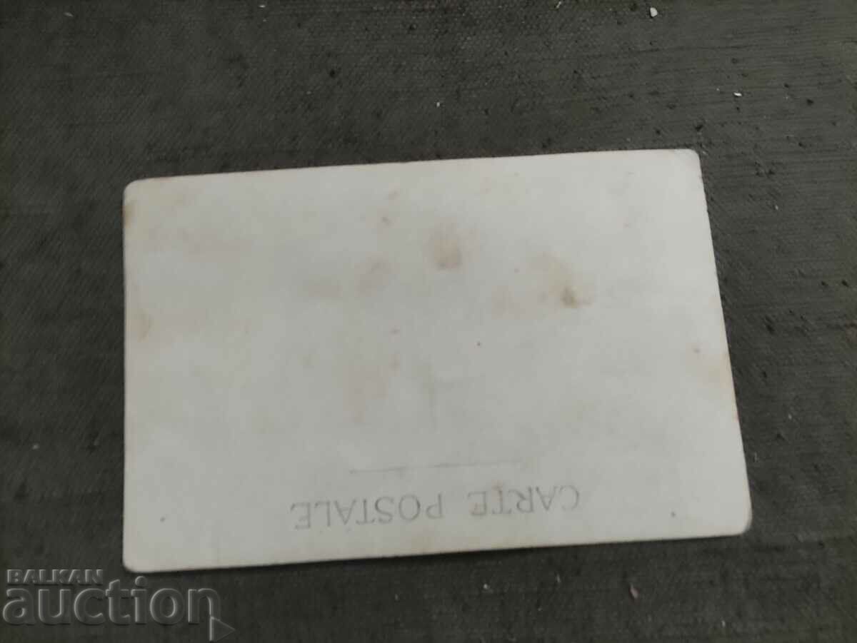 Παιδιά, παραλία, θάλασσα βασιλικές διακοπές στο Βασίλειο της Βουλγαρίας με τιμή 100.00 BGN | € 51.13 Παιδιά, παραλία, θάλασσα βασιλικές διακοπές στο Βασίλειο της Βουλγαρίας με τιμή 100.00 BGN | € 51.13