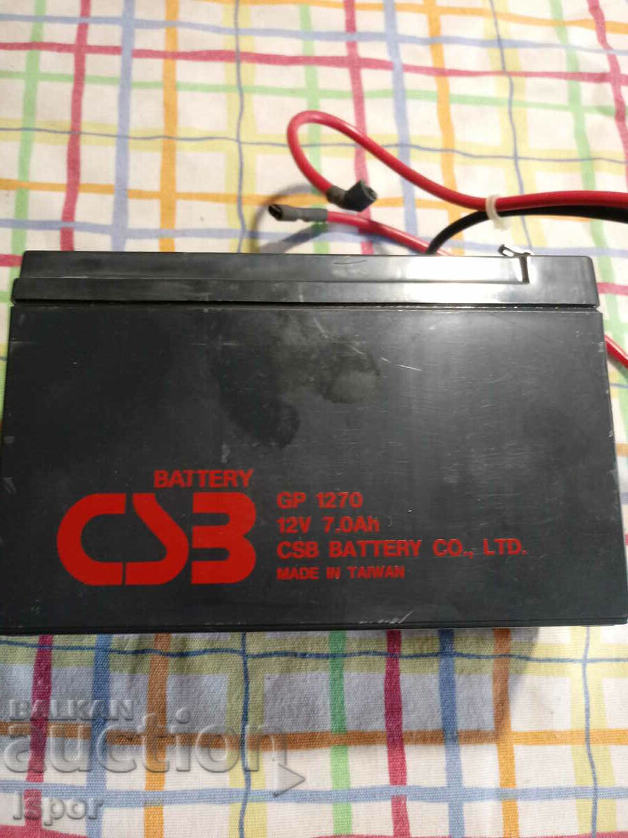 Accumulator battery CSB